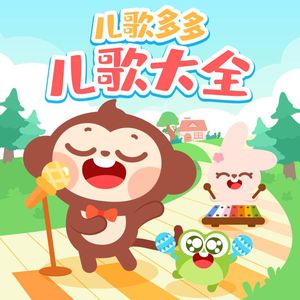 男人靠女人免费网站
