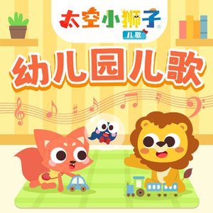 男人靠女人免费网站
