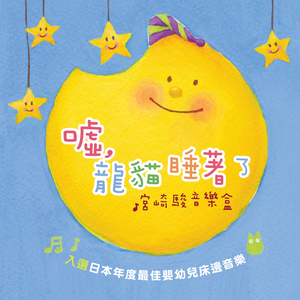 男人靠女人免费网站
