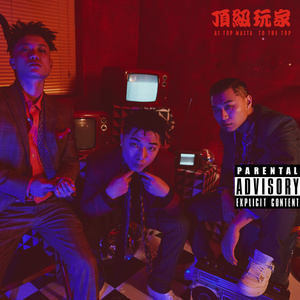 男人靠女人免费网站
