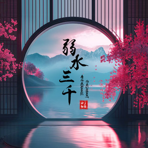 男人靠女人免费网站
