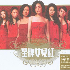 男人靠女人免费网站
