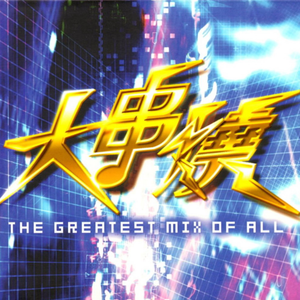 男人靠女人免费网站
